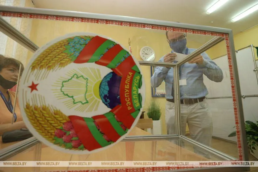 вибори у Білорусі вибори у Білорусі