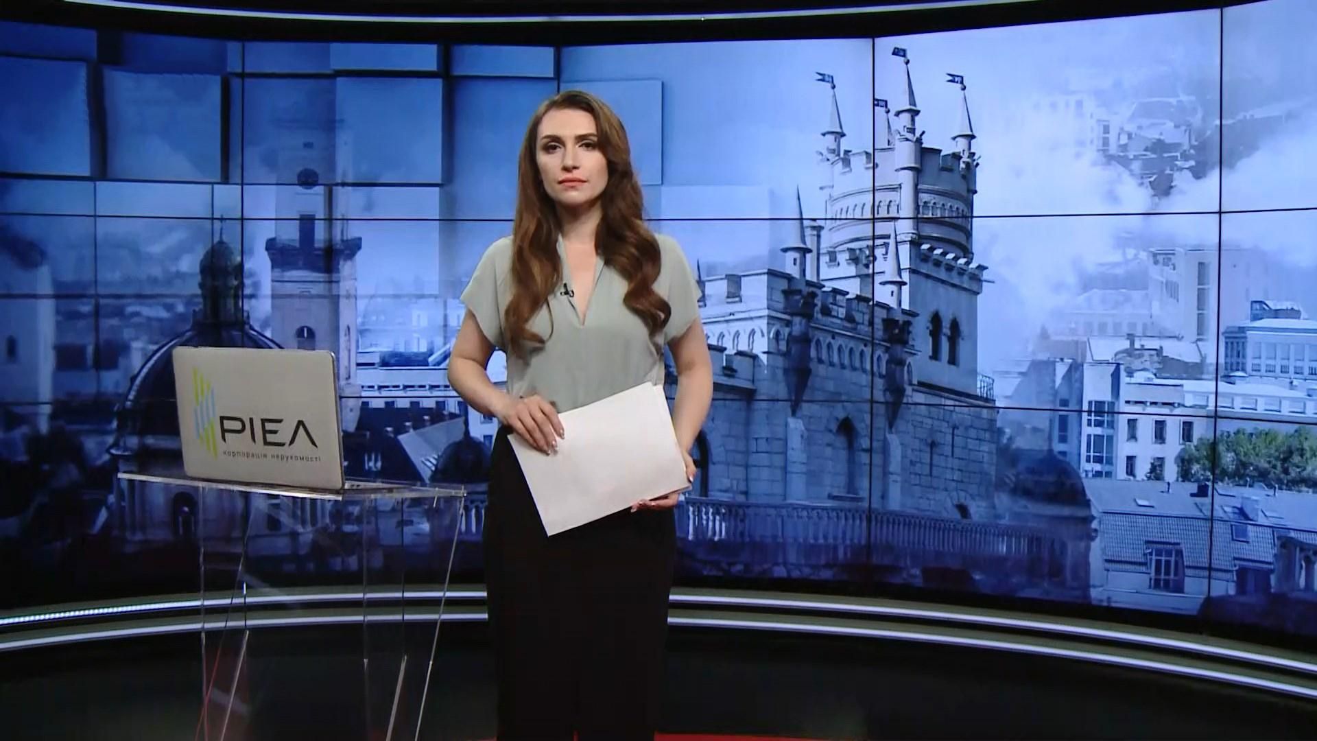 Випуск новин за 14:00: Зняття заборони на експорт захисних масок. Карантинні норми у Львові Випуск новин за 14:00: Зняття заборони на експорт захисних масок. Карантинні норми у Львові