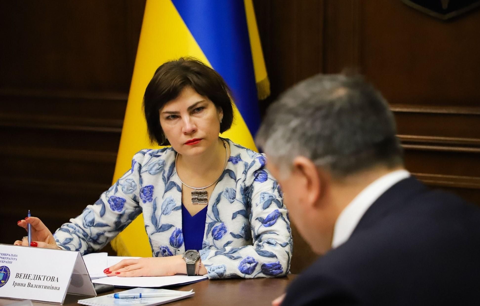 Зомби с политического кладбища возвращаются: чем опасен новый советник Венедиктовой Зомби с политического кладбища возвращаются: чем опасен новый советник Венедиктовой