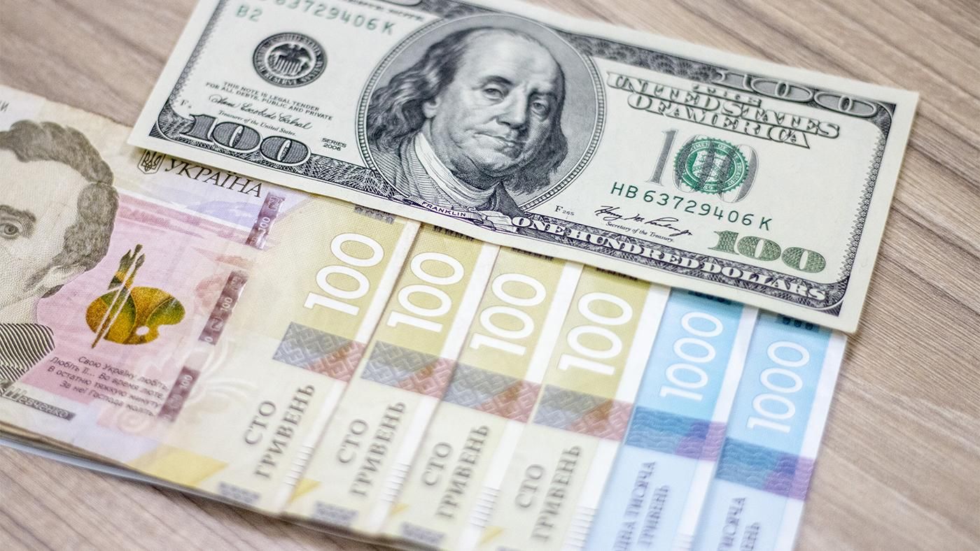 Курс долара, євро – курс валют НБУ на 5 серпня 2020