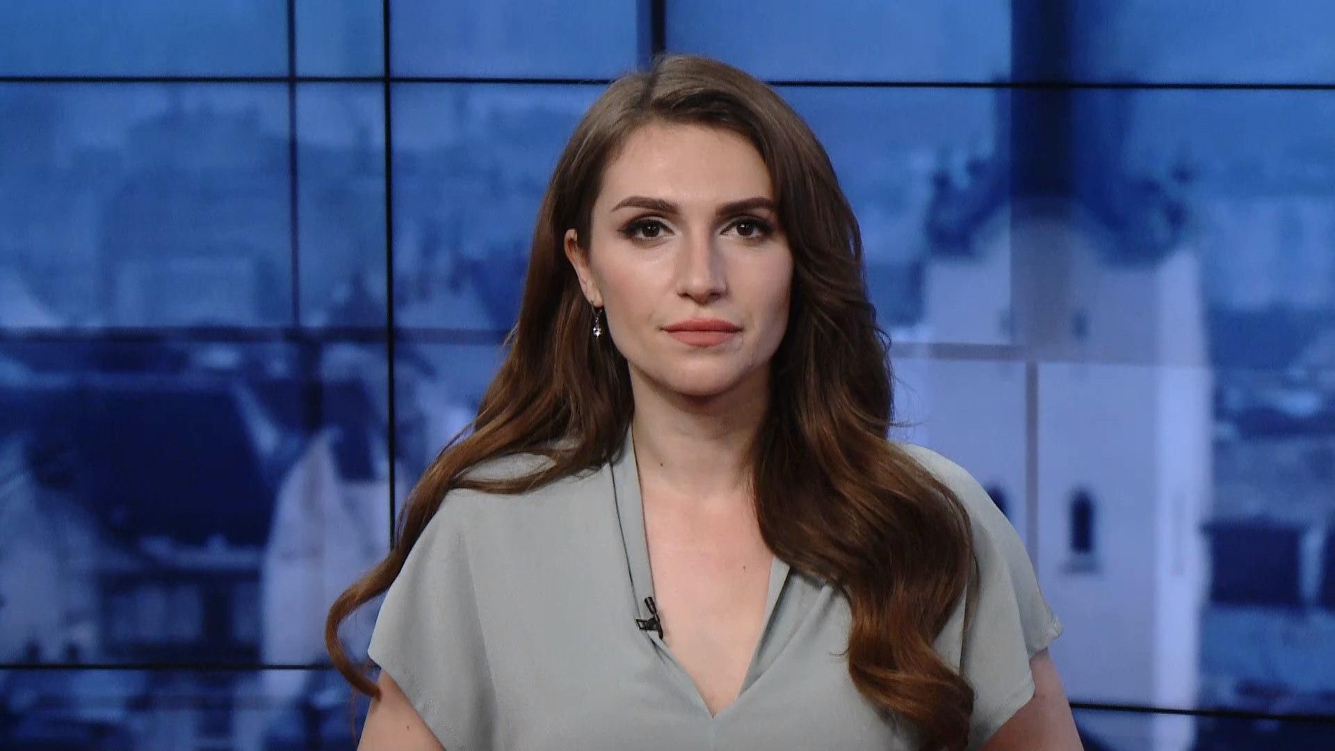 Выпуск новостей за 16:00: Взятка в кабинете Харьковской ОГА. Самолет Путина в Крыму Выпуск новостей за 16:00: Взятка в кабинете Харьковской ОГА. Самолет Путина в Крыму