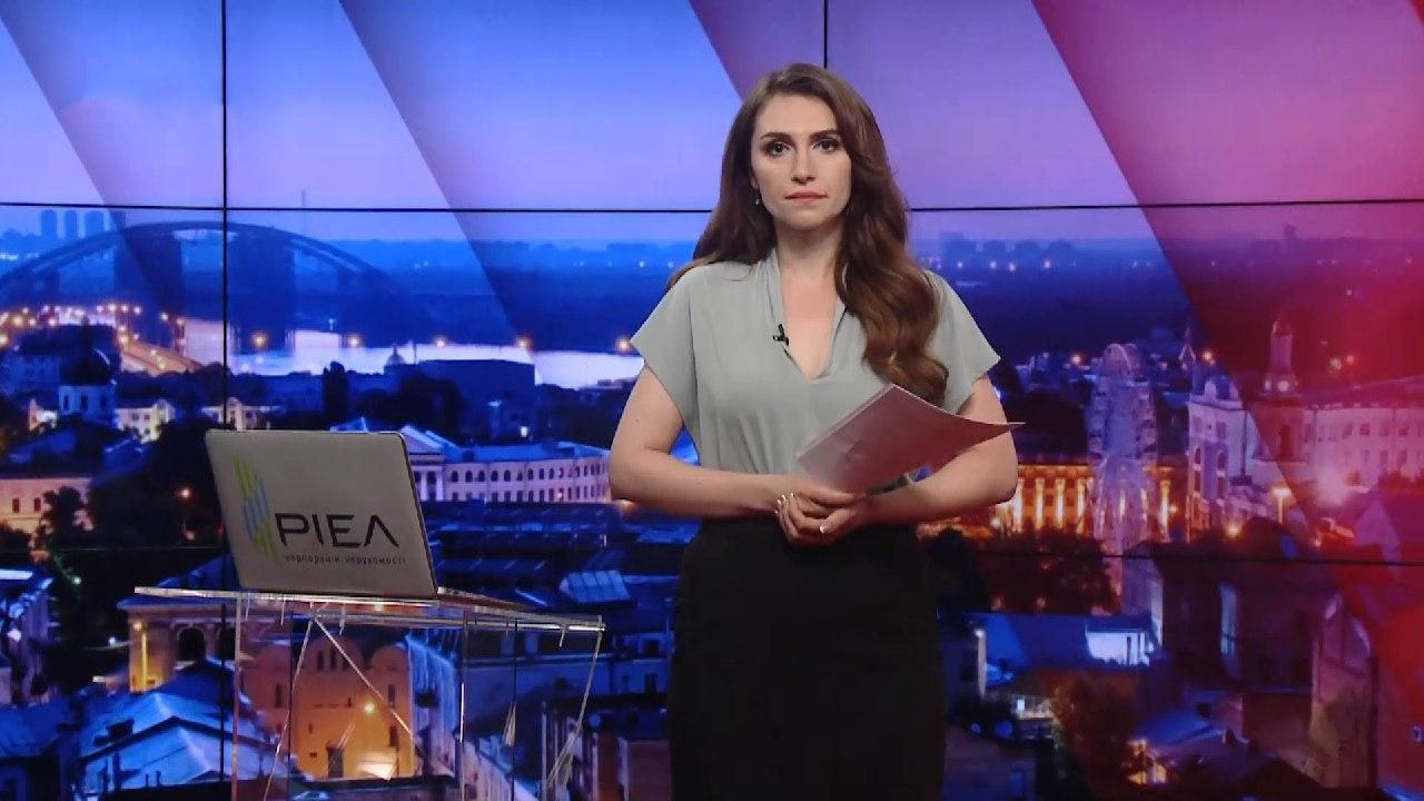 Выпуск новостей на 18:00: Фокин присоединился к ТКГ. Новая группа вагнеровцев в Беларуси