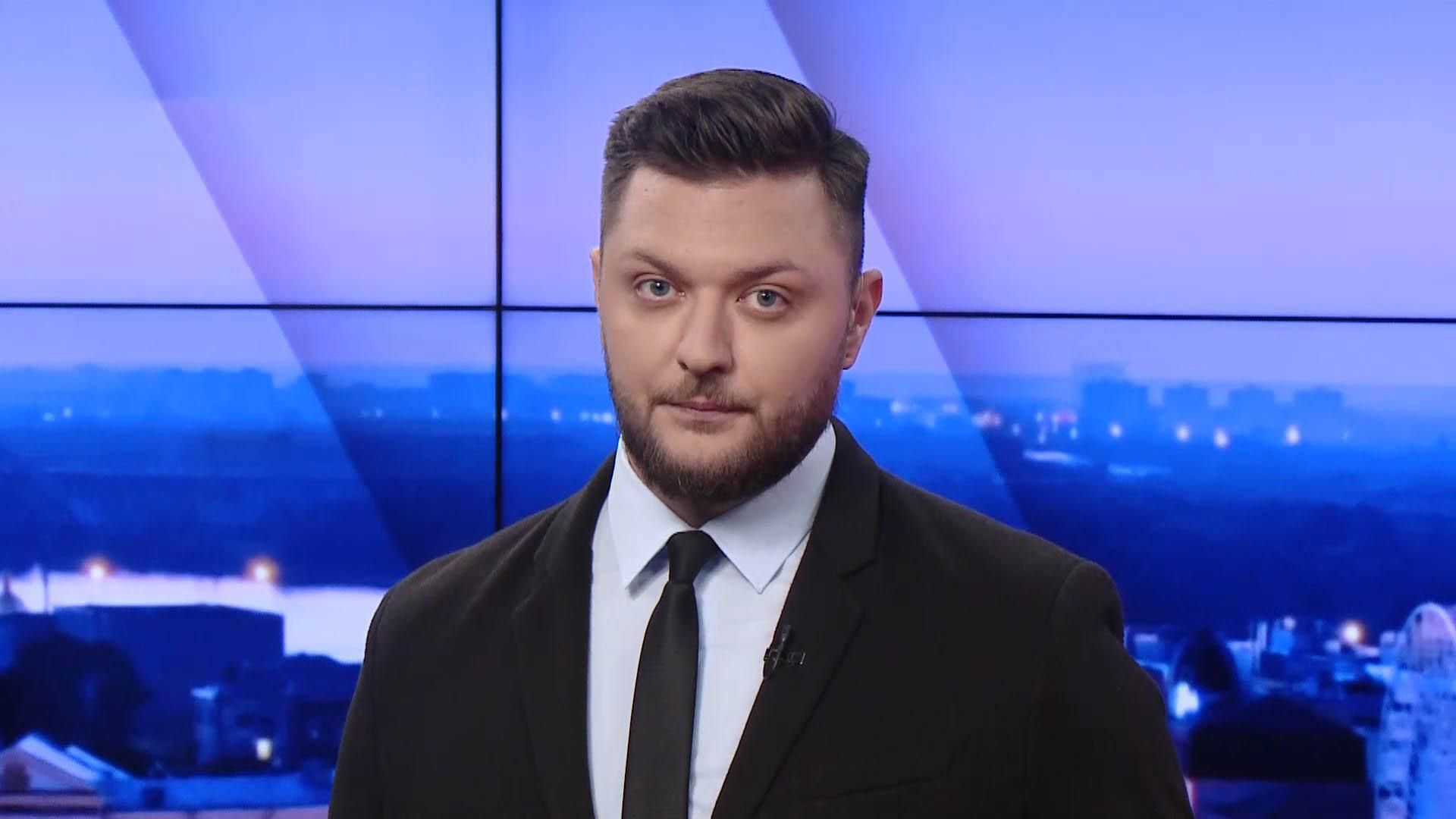 Итоговый выпуск новостей за 22:00: Взрыв в Бейруте. Самолет Путина в Крыму Итоговый выпуск новостей за 22:00: Взрыв в Бейруте. Самолет Путина в Крыму