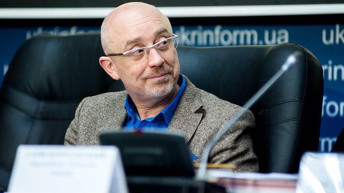 Олексій Резніков. Прем'єр-міністр з питань реінтеграції тимчасово окупованих територій України Олексій Резніков. Прем'єр-міністр з питань реінтеграції тимчасово окупованих територій України