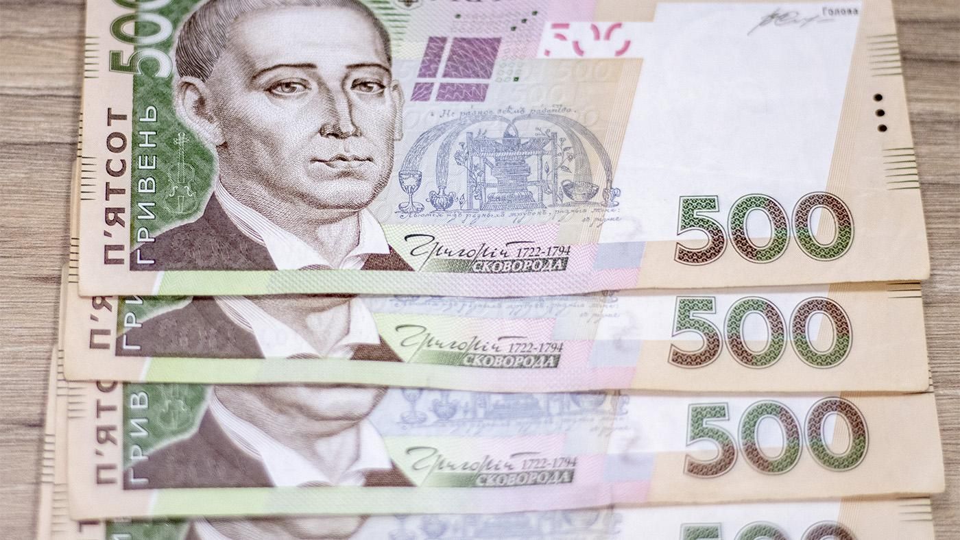 Готівковий курс євро, долара на сьогодні 5 серпня 2020 – курс валют