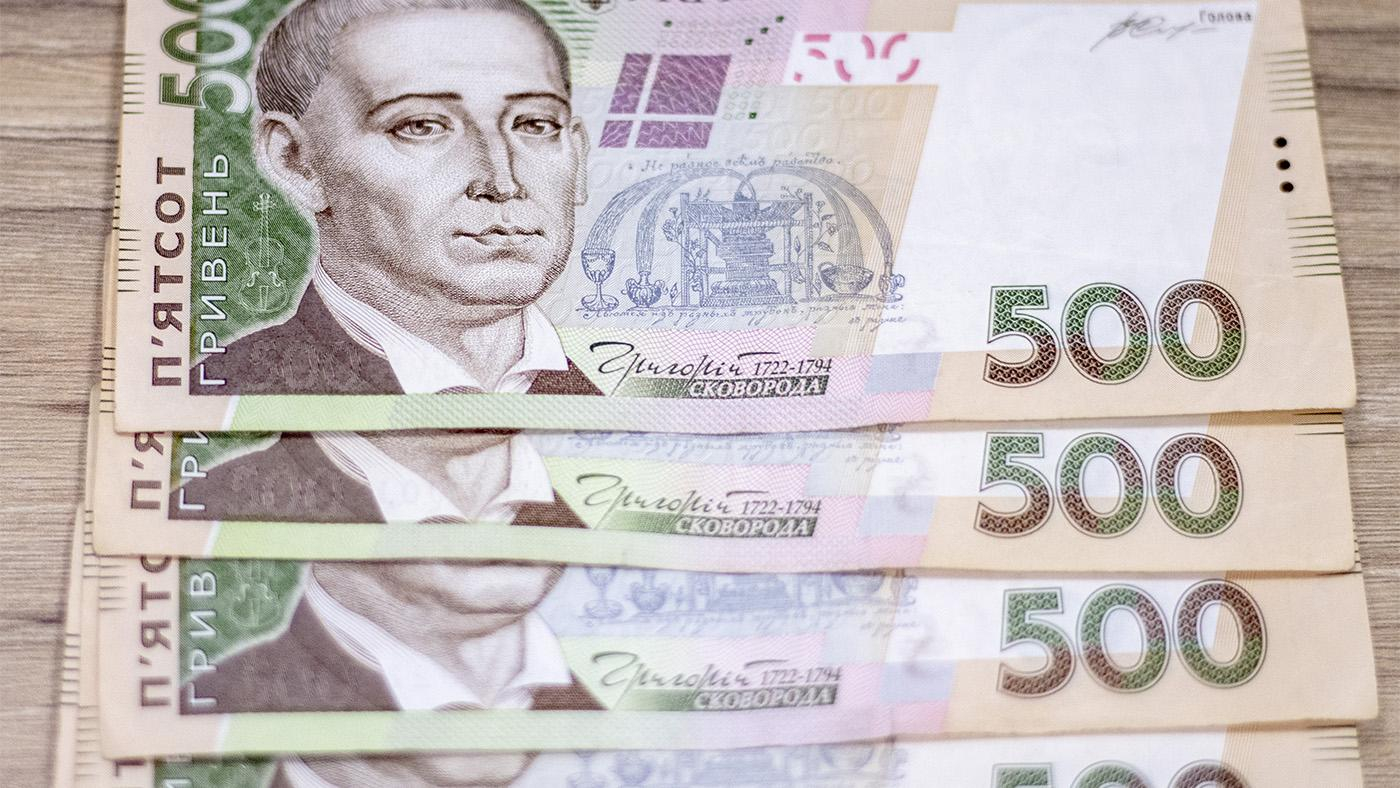 Готівковий курс євро, долара на сьогодні 5 серпня 2020 – курс валют