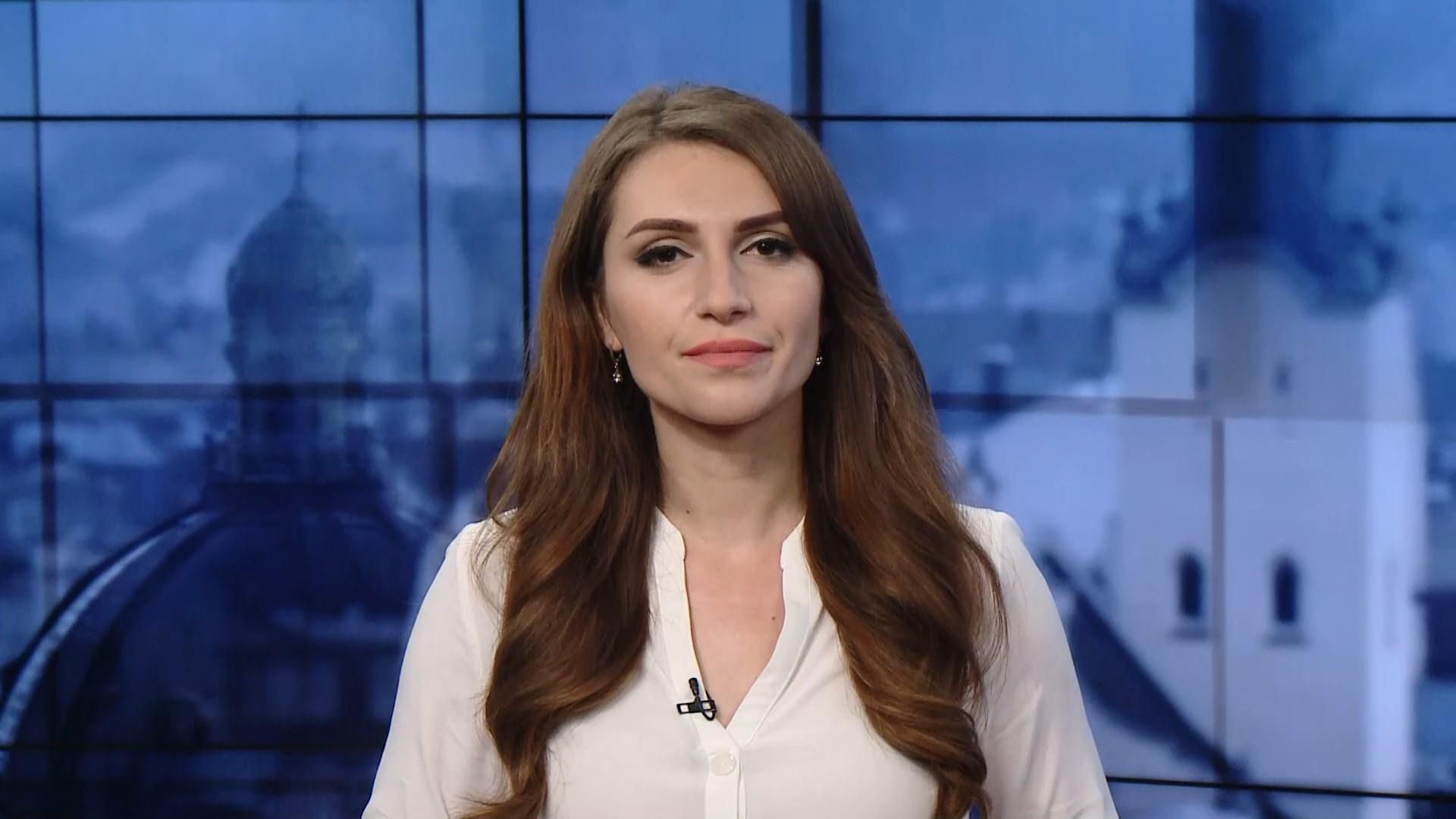 Выпуск новостей за 14:00: Ликвидация партии "Слуга народа". ОП отреагировал на "пленки Вовка" Выпуск новостей за 14:00: Ликвидация партии "Слуга народа". ОП отреагировал на "пленки Вовка"