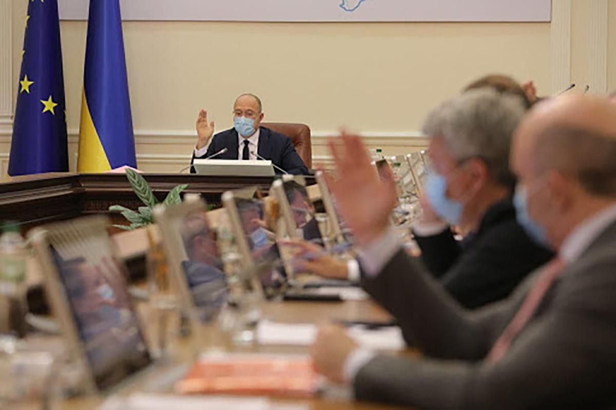 Госстратегия развития регионов на 2021 - 2027: приоритеты Госстратегия развития регионов на 2021 - 2027: приоритеты