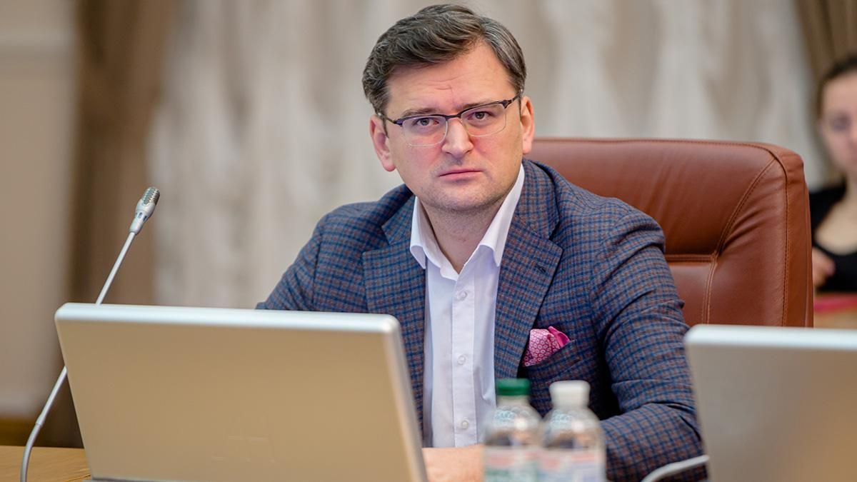 Дмитрий Кулеба. Глава МИД Дмитрий Кулеба. Глава МИД
