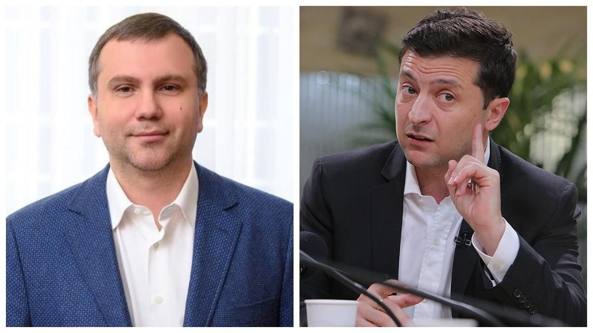 "Паша, как власть будем захватывать": какая судьи и Зеленский реагируют на "пленки Волка" "Паша, как власть будем захватывать": какая судьи и Зеленский реагируют на "пленки Волка"