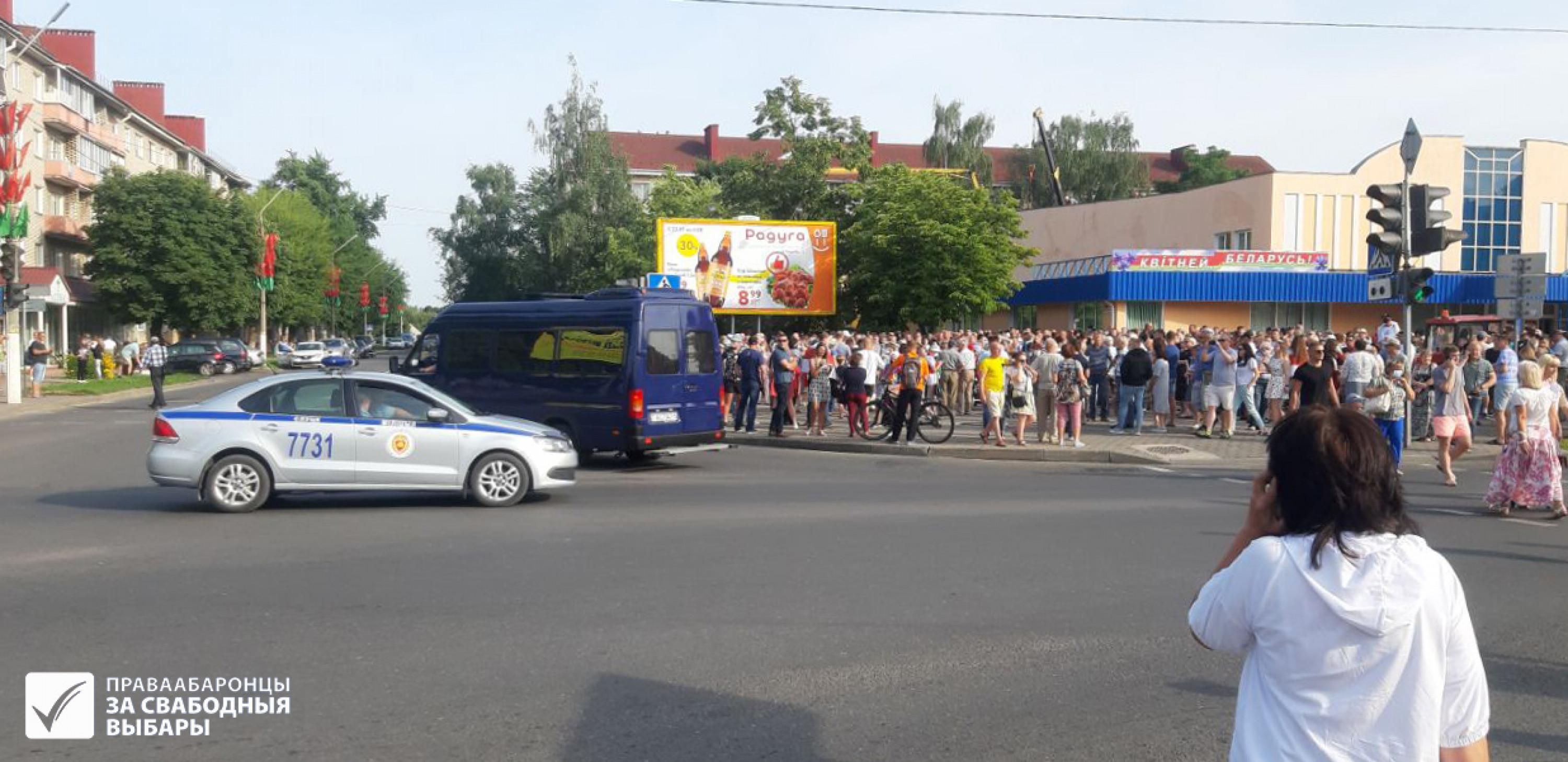 У Білорусі зірвали два опозиційні мітинги Тихановської - 24 Канал У Білорусі зірвали два опозиційні мітинги Тихановської - 24 Канал