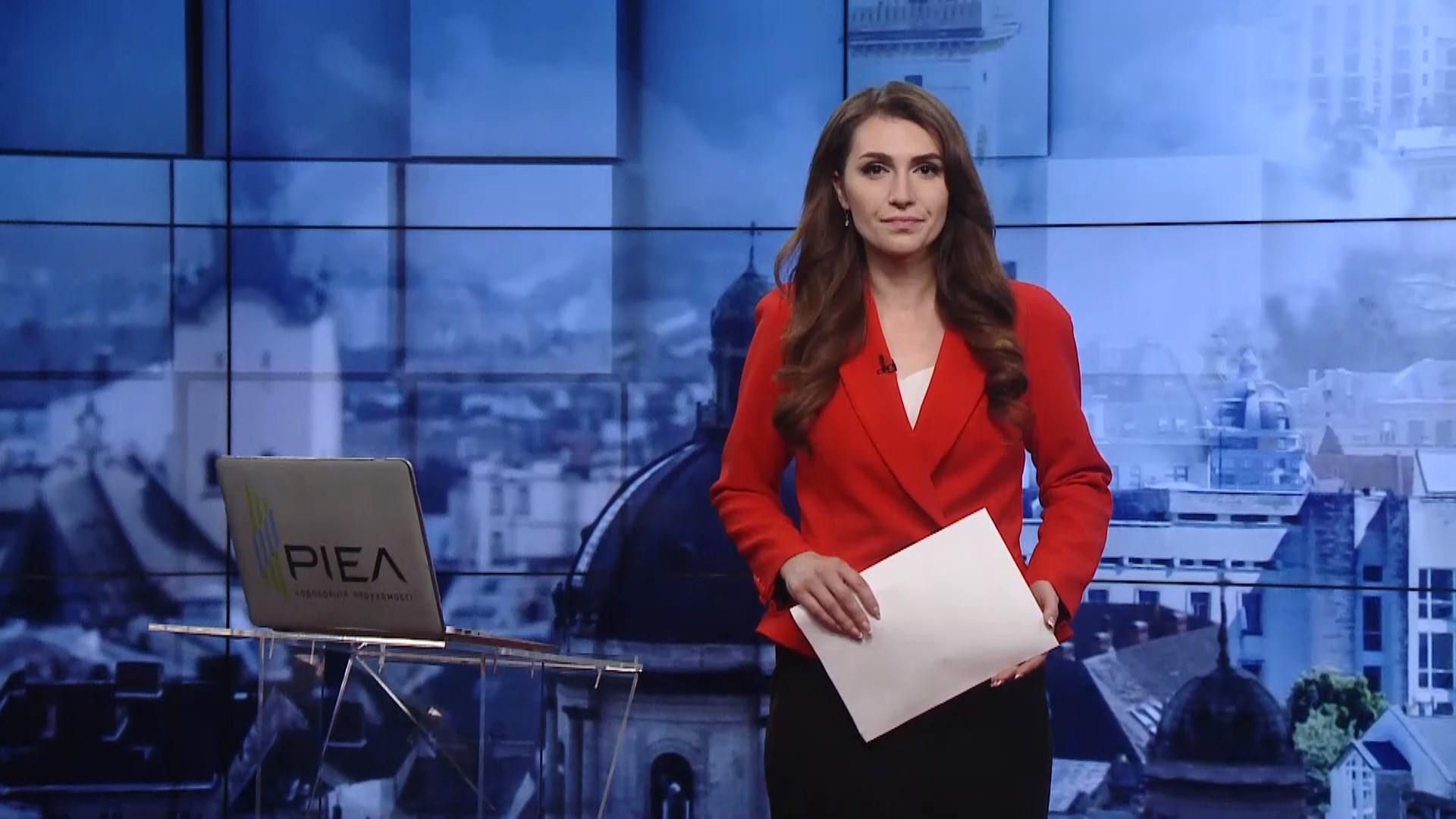 Випуск новин за 12:00: Коронавірус у ВМС України. Масштабна пожежа в ОАЕ Випуск новин за 12:00: Коронавірус у ВМС України. Масштабна пожежа в ОАЕ