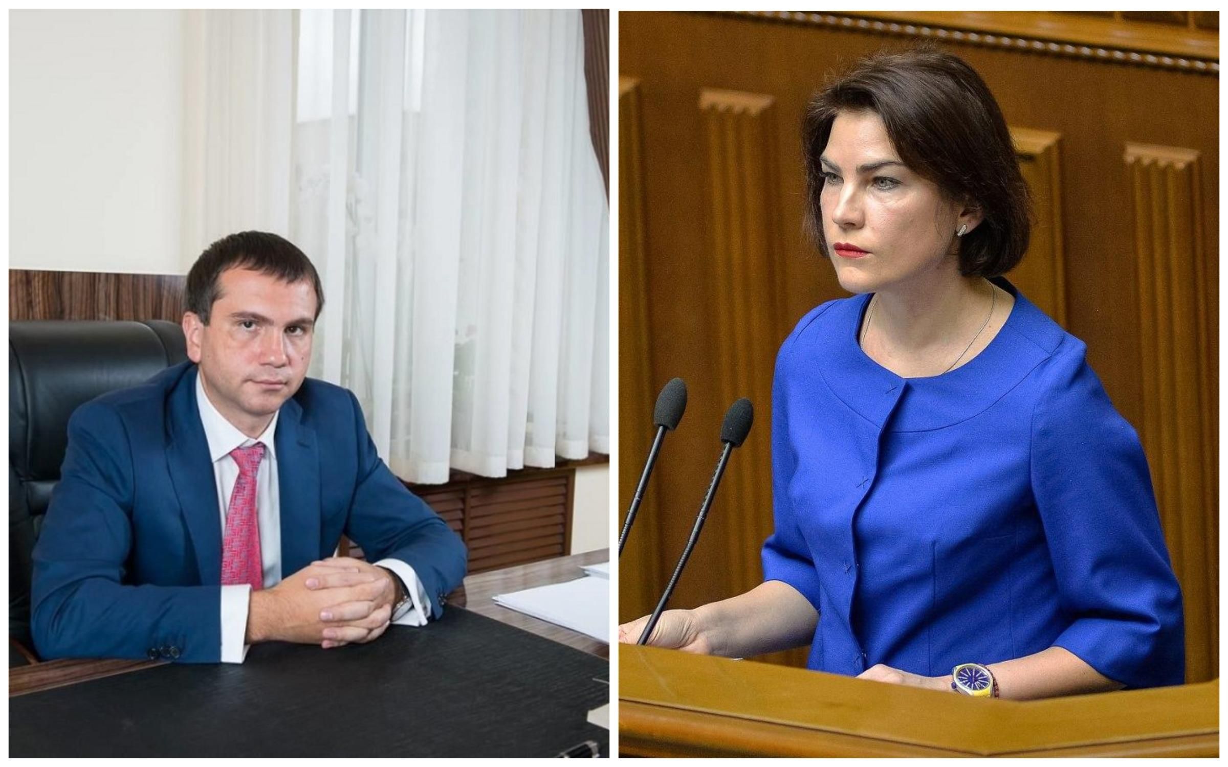 Керівництво Офісу генпрокурора намагалося зірвати операцію НАБУ щодо ОАСК: з'явився аудіодоказ Керівництво Офісу генпрокурора намагалося зірвати операцію НАБУ щодо ОАСК: з'явився аудіодоказ