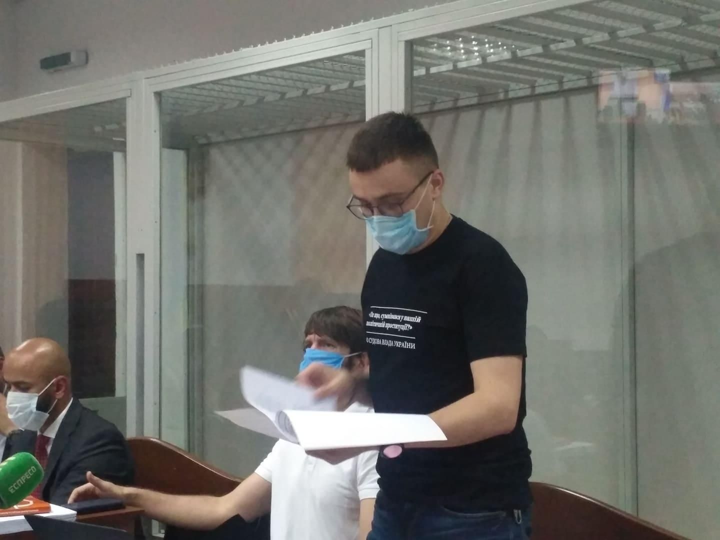 Продовження домашнього арешту Стерненку: відвід судді не відбувся Продовження домашнього арешту Стерненку: відвід судді не відбувся