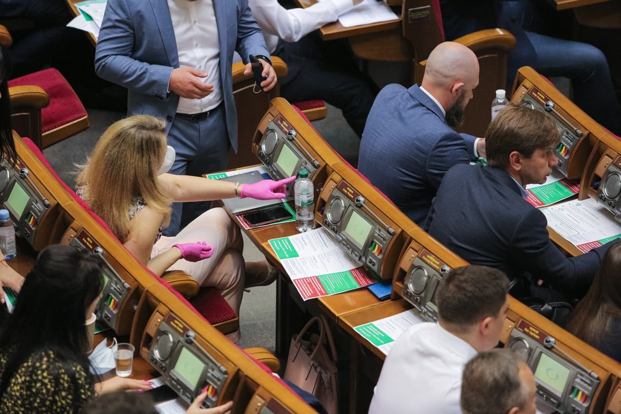 Рейтинг партій в Україні за серпень 2020: результати опитування