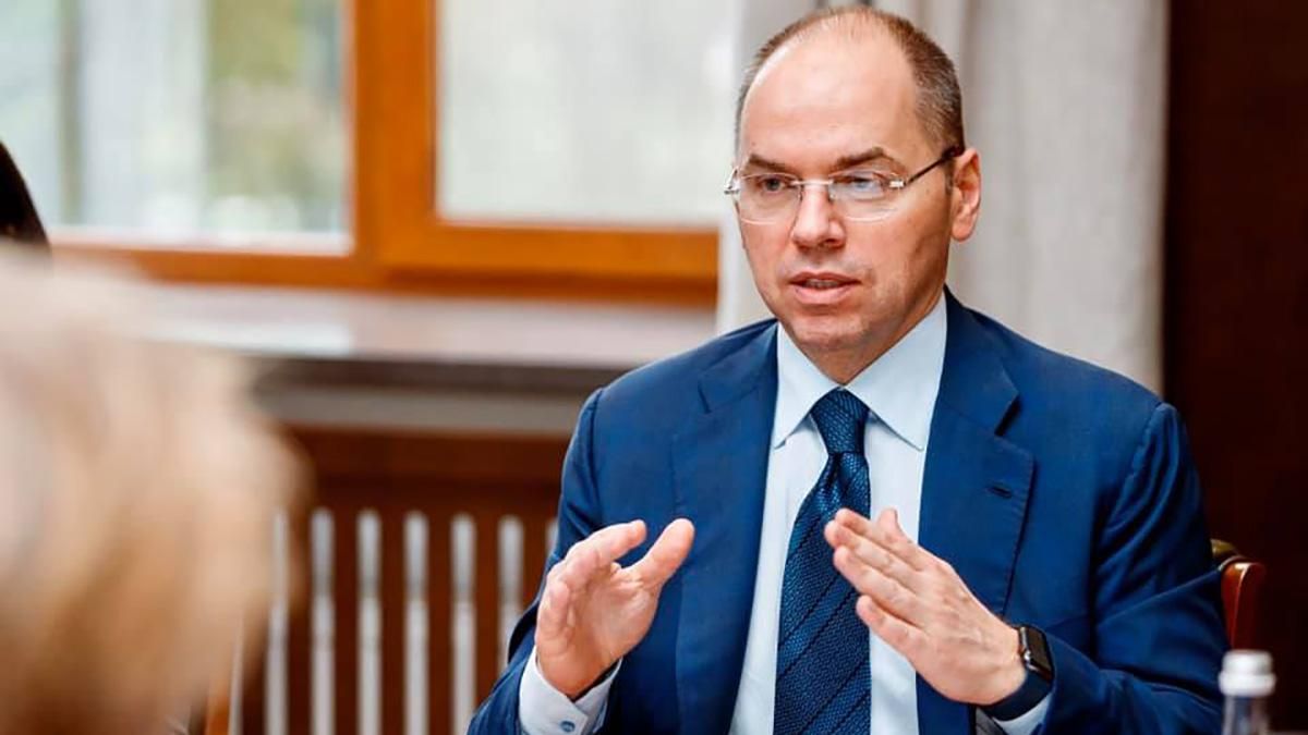 Максим Степанов. Міністр охорони здоров'я України Максим Степанов. Міністр охорони здоров'я України