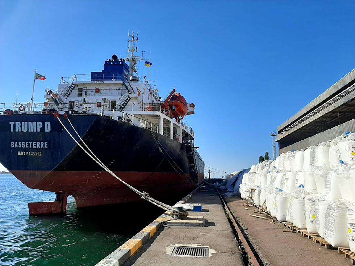 Аммиачная селитра в порту Южный 2020: фото, видео