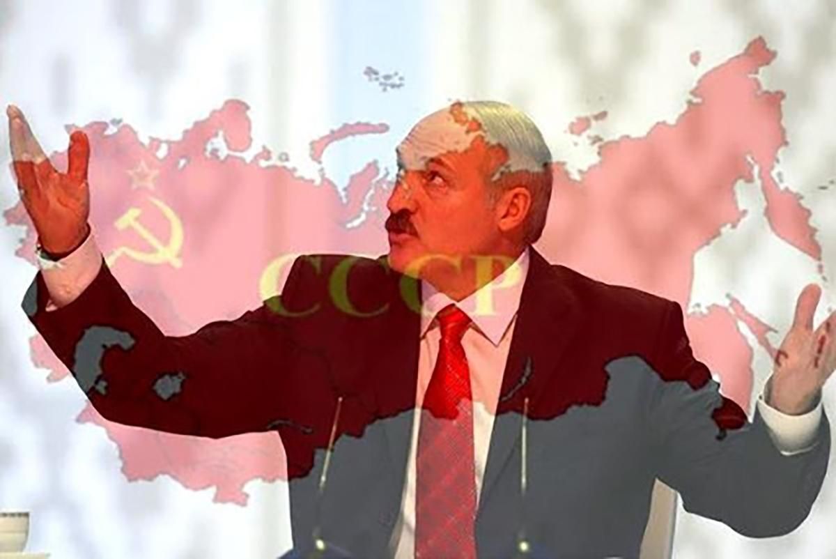 СРСР "стабілізував" світ: Лукашенко пояснив, чому виступав проти розпаду Радянського Союзу