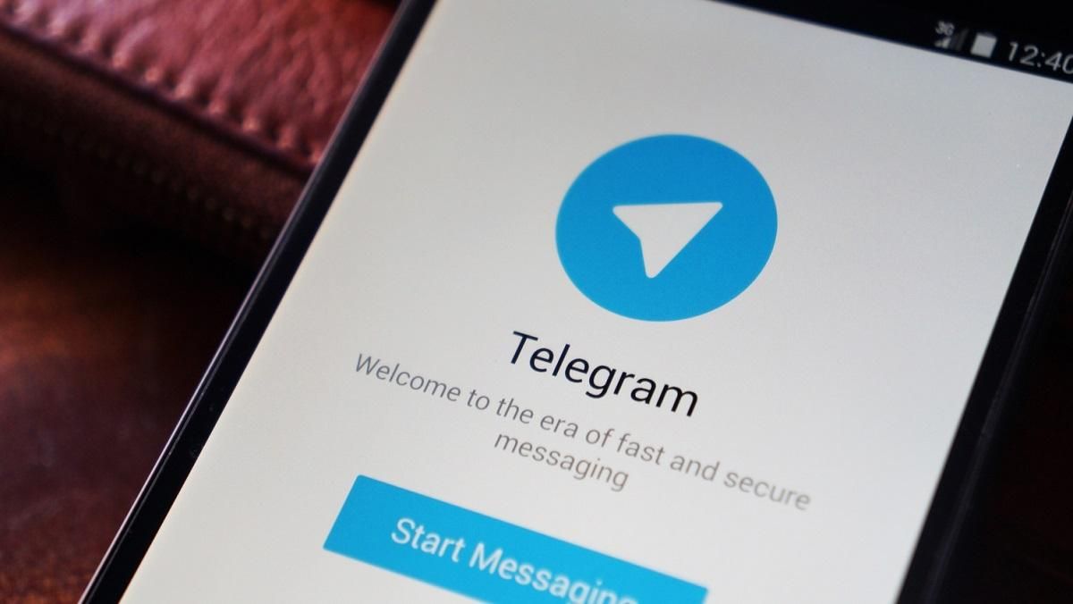Мошенничество в Telegram: набирают популярность фейковые аккаунты "Избранное" Мошенничество в Telegram: набирают популярность фейковые аккаунты "Избранное"