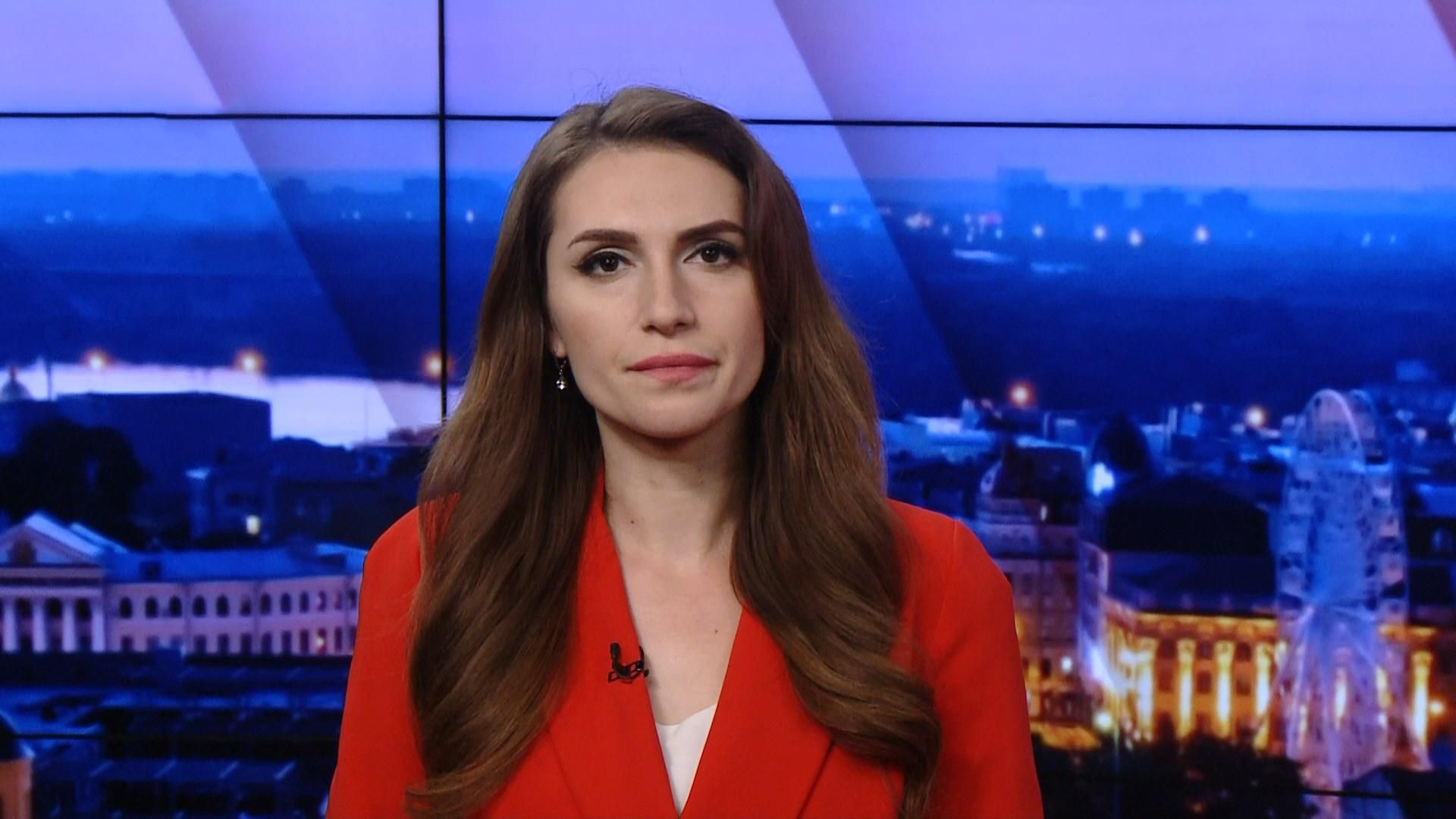 Выпуск новостей за 18:00: Повышение минимальной зарплаты. Зеленский о Крачуке Выпуск новостей за 18:00: Повышение минимальной зарплаты. Зеленский о Крачуке