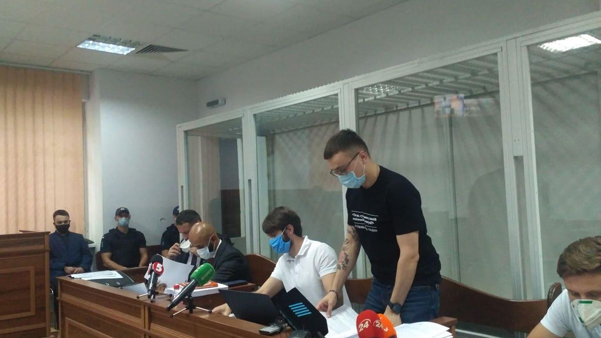 Стерненку пом'якшили запобіжний захід Стерненку пом'якшили запобіжний захід