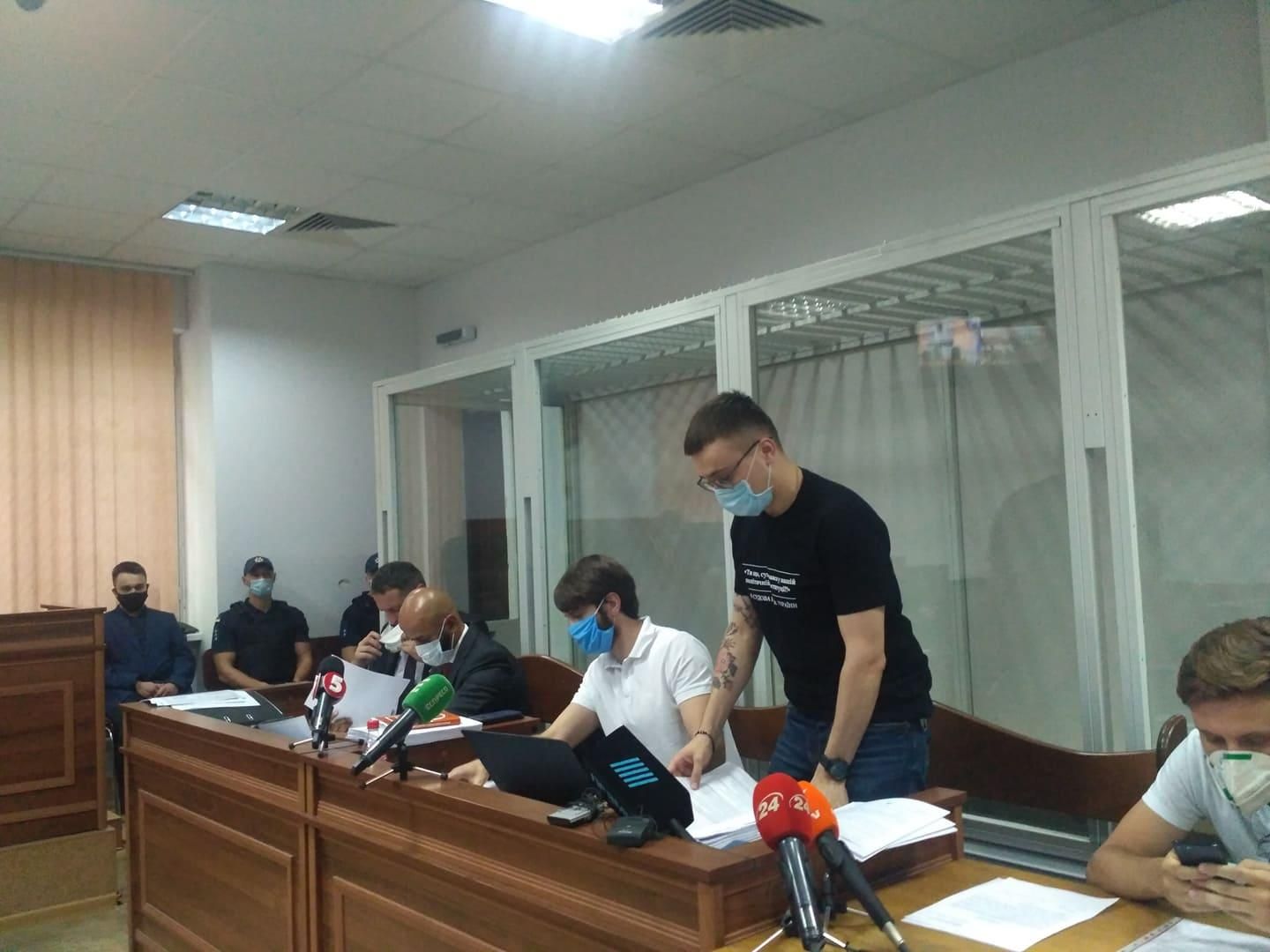 Стерненку пом'якшили запобіжний захід Стерненку пом'якшили запобіжний захід