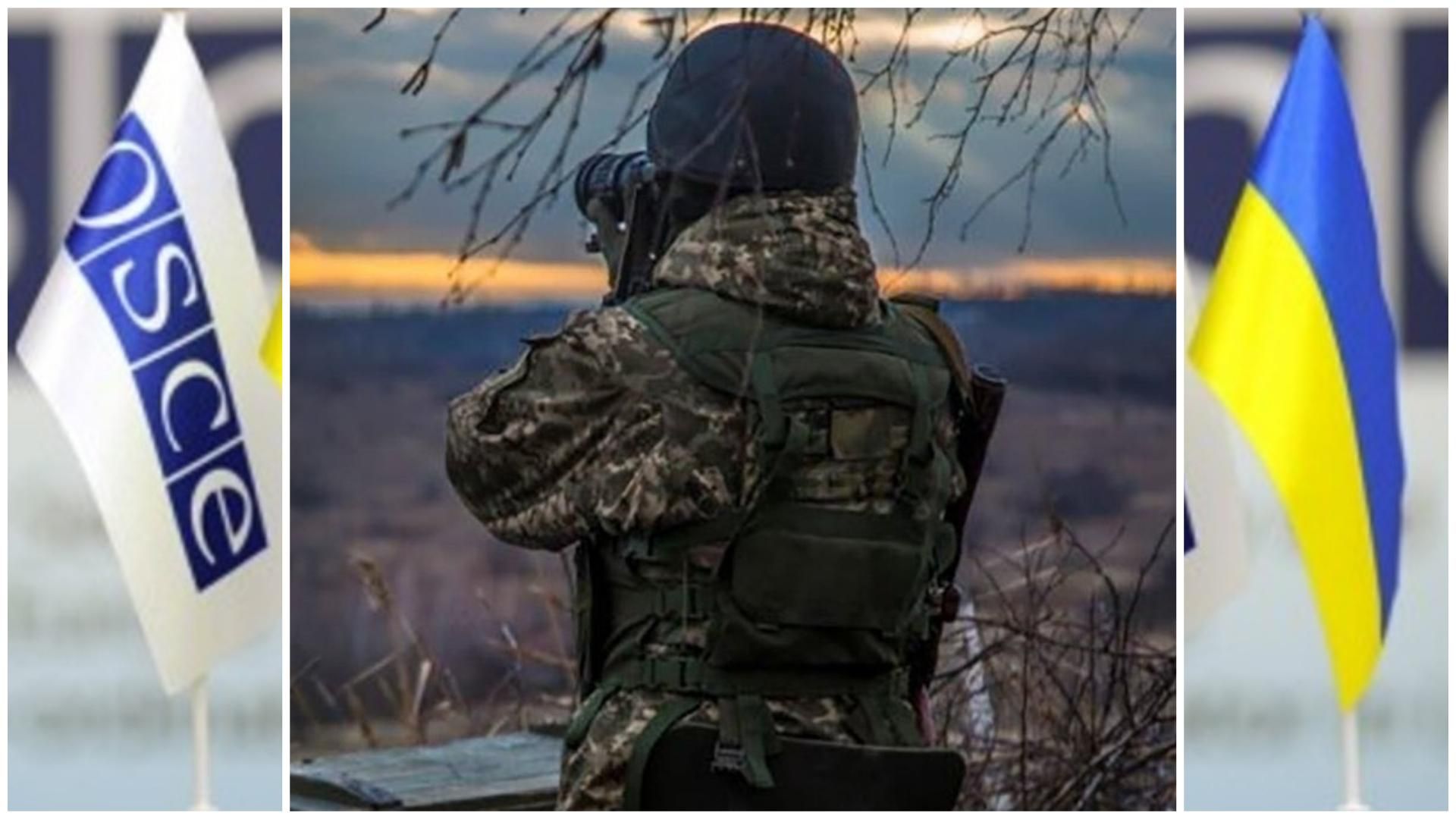 На Донбассе – ни одного выстрела: такие данные ОБСЕ публикует впервые с 2015
