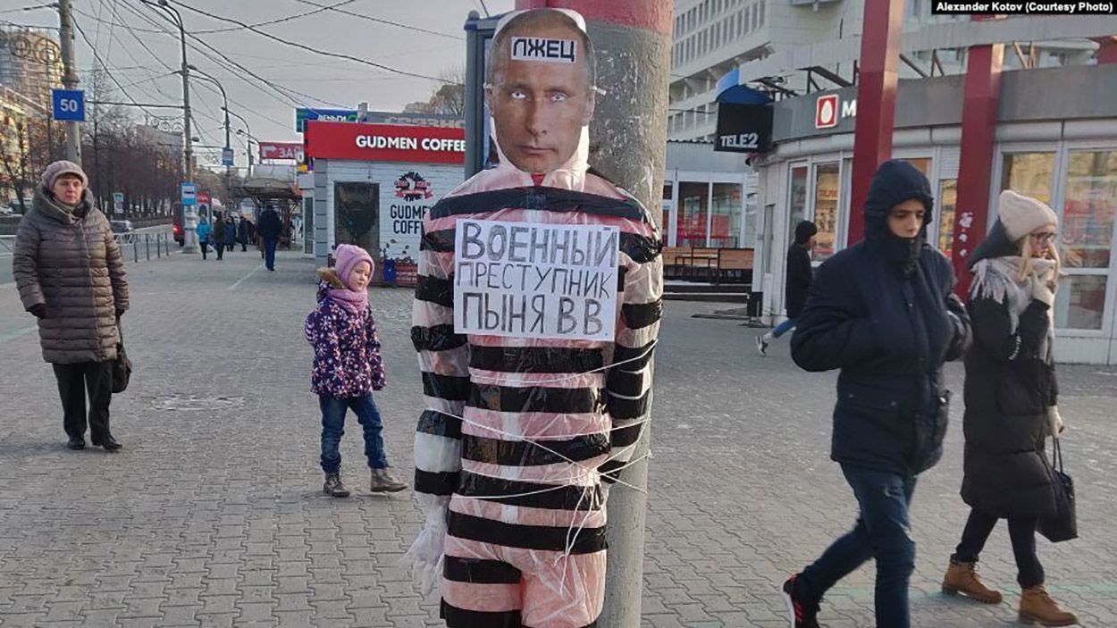 Чучело Путина в центре в Перми: фигурантов хотят бросить за решетку