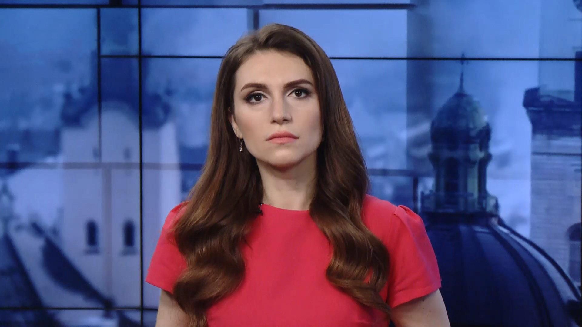 Выпуск новостей за 12:00: Очередной антикорекорд по COVID-19. Тишина на Донбассе Выпуск новостей за 12:00: Очередной антикорекорд по COVID-19. Тишина на Донбассе