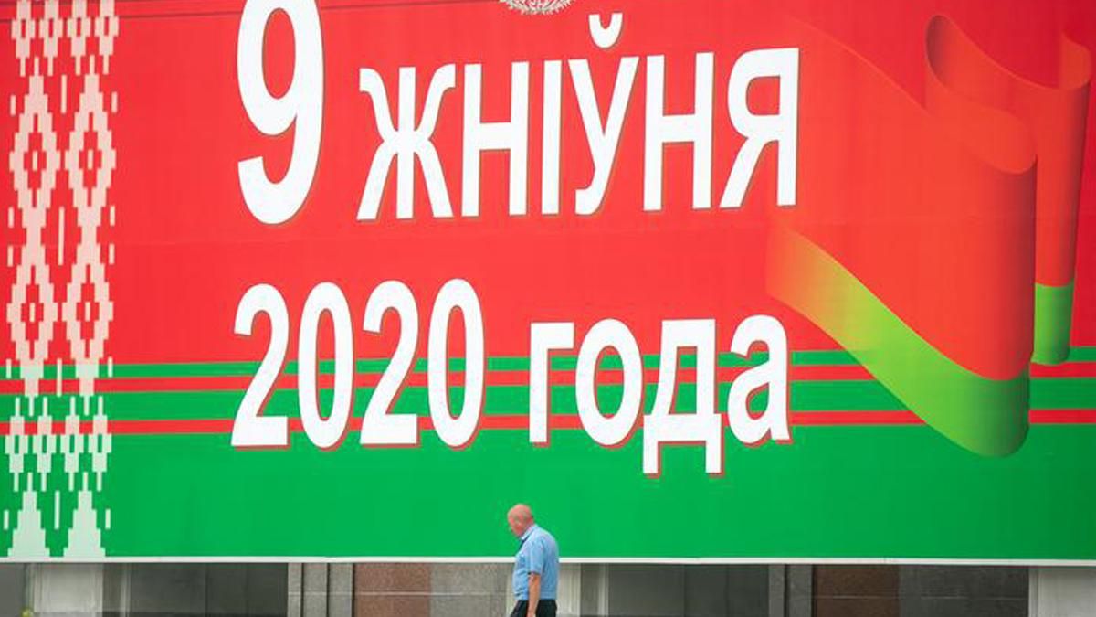 Росія хоче провокацій в Білорусі