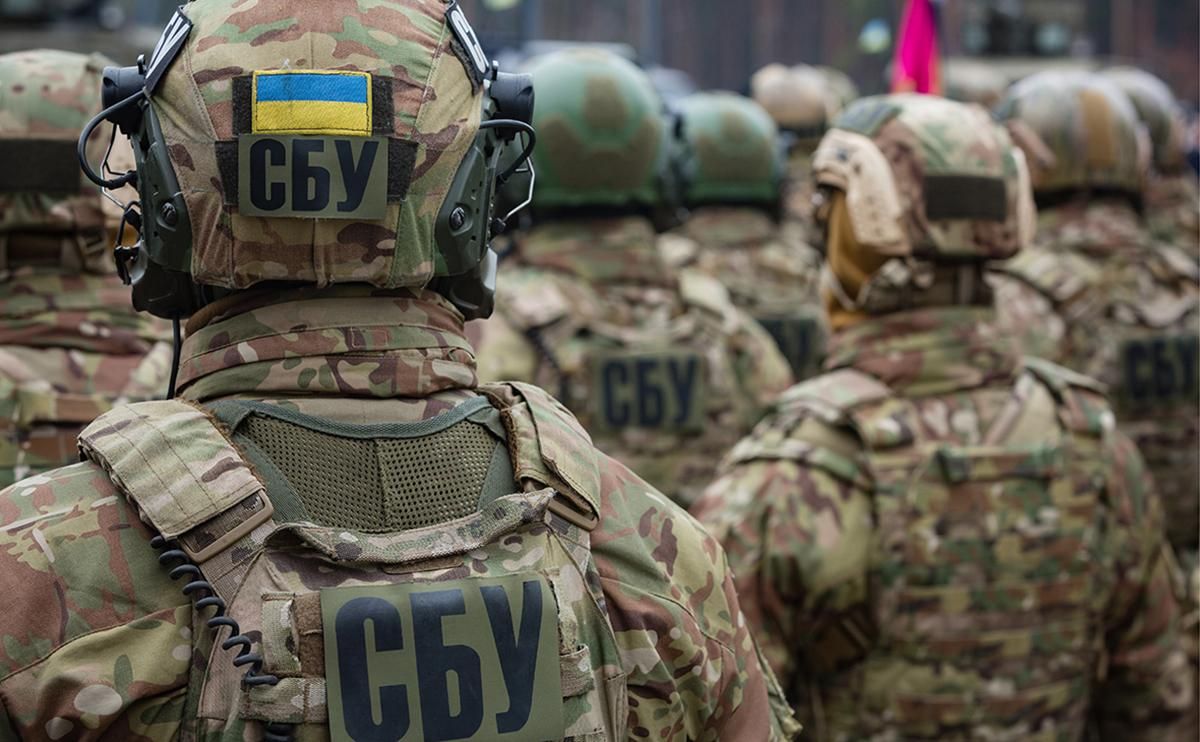 СБУ задержала ексвийськового: призвал оккупантов к боевым действиям СБУ задержала ексвийськового: призвал оккупантов к боевым действиям