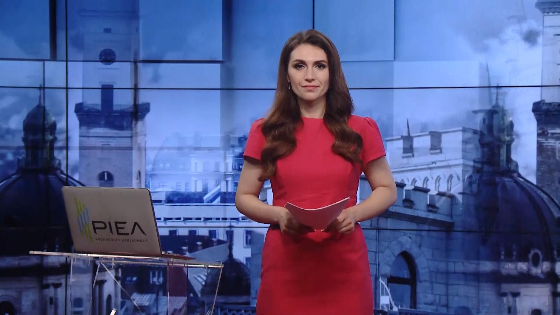Выпуск новостей за 14:00: Расследование США о Коломойском. Карантинные зоны в Украине