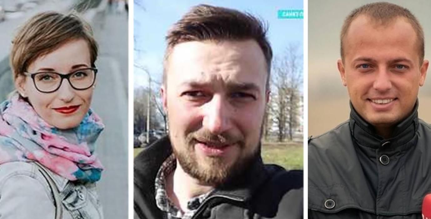 В Мінську затримали українських журналістів Настоящего времени