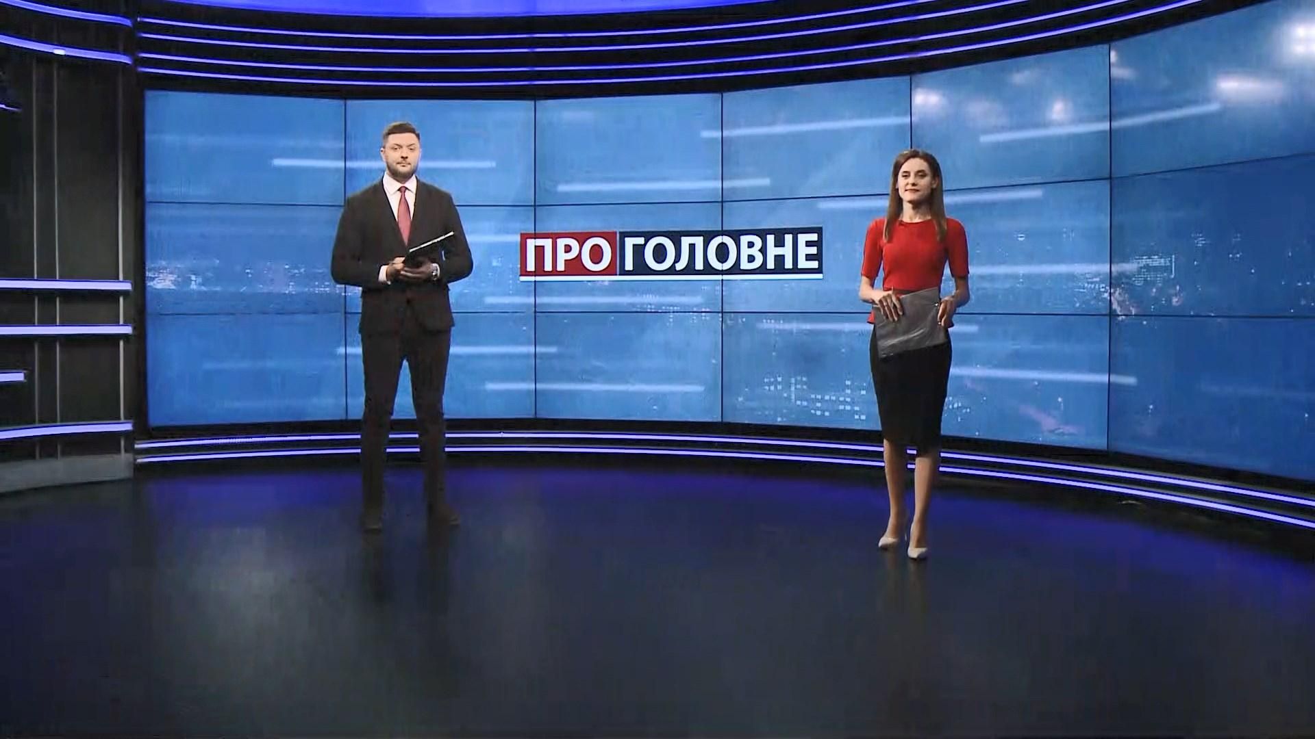 О главном: Задержание диджеев в Беларуси. Два антирекорда COVID-19 в Украине