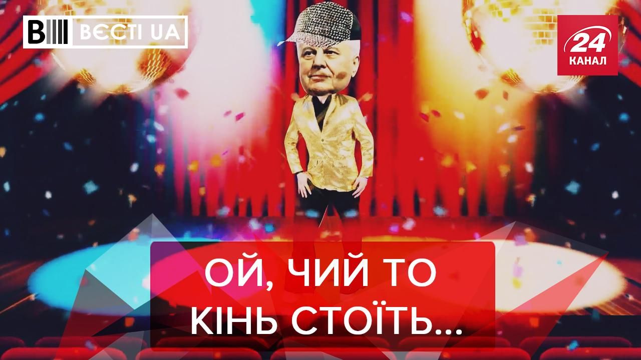 Вести.UA Украинский звездный след в Беларуси. Тюрьмы от команды Зеленского