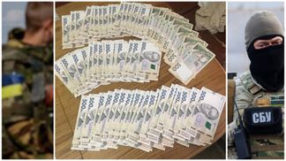 Накрали 7 мільйонів: чиновники оформляли інвалідність бійцям АТО, а виплати забирали собі