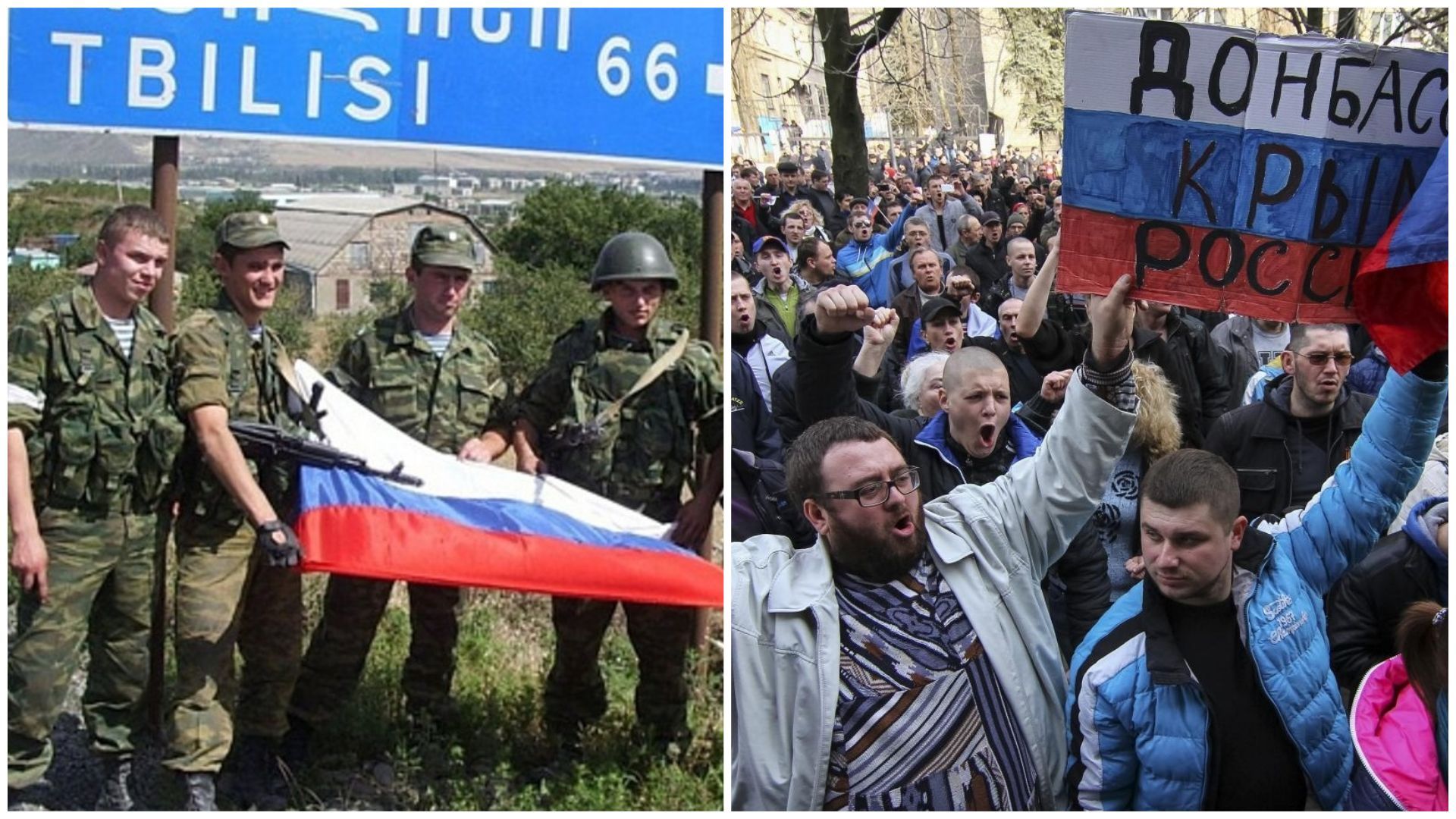 Росія вдерлася у Грузію 12 років тому, в Україну 6: заява країн в ООН Росія вдерлася у Грузію 12 років тому, в Україну 6: заява країн в ООН