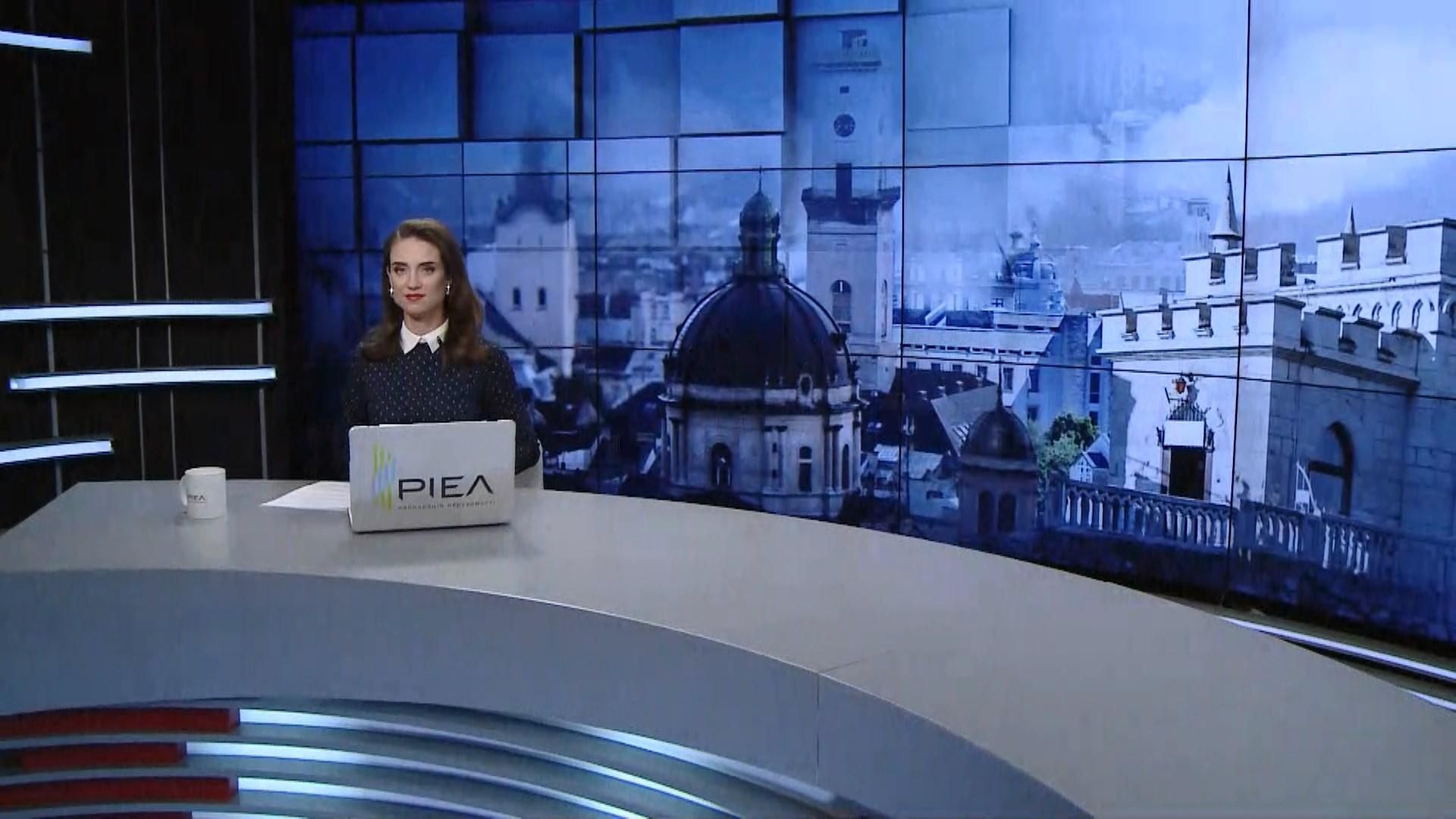 Випуск новин за 13:00: Річниця нападу Кремля на Тбілісі. Прослуховування журналіста Випуск новин за 13:00: Річниця нападу Кремля на Тбілісі. Прослуховування журналіста