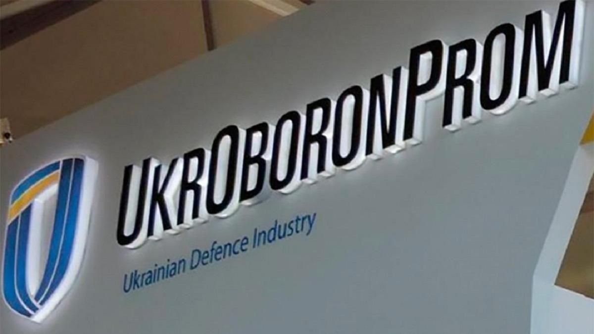 Техніка війни: Посади в "Укроборонпромі" у час пандемії. Школярі-винахідники у військовій сфері