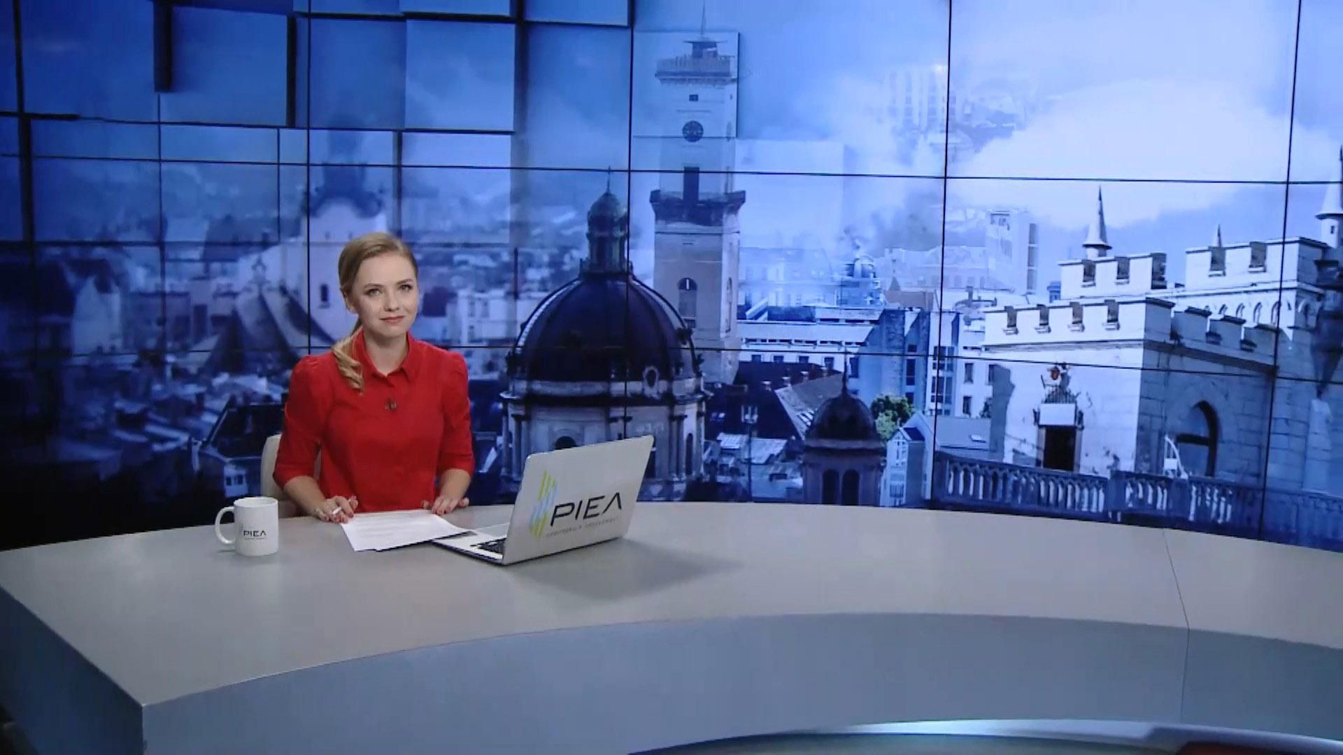 Випуск новин за 17:00: Коронавірус з РФ. Російське громадянство для Мазана Випуск новин за 17:00: Коронавірус з РФ. Російське громадянство для Мазана