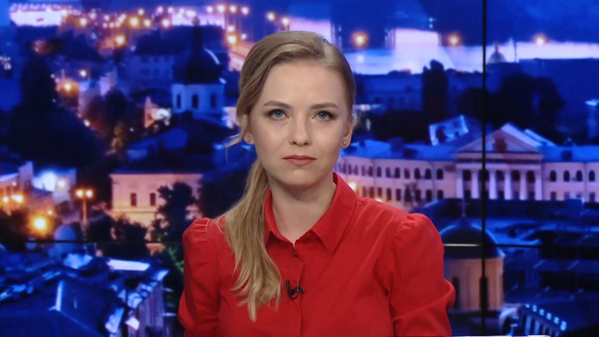 Выпуск новостей за 19:00: Российские боевики в Беларуси. Годовщина нападения Кремля на Тбилиси Выпуск новостей за 19:00: Российские боевики в Беларуси. Годовщина нападения Кремля на Тбилиси