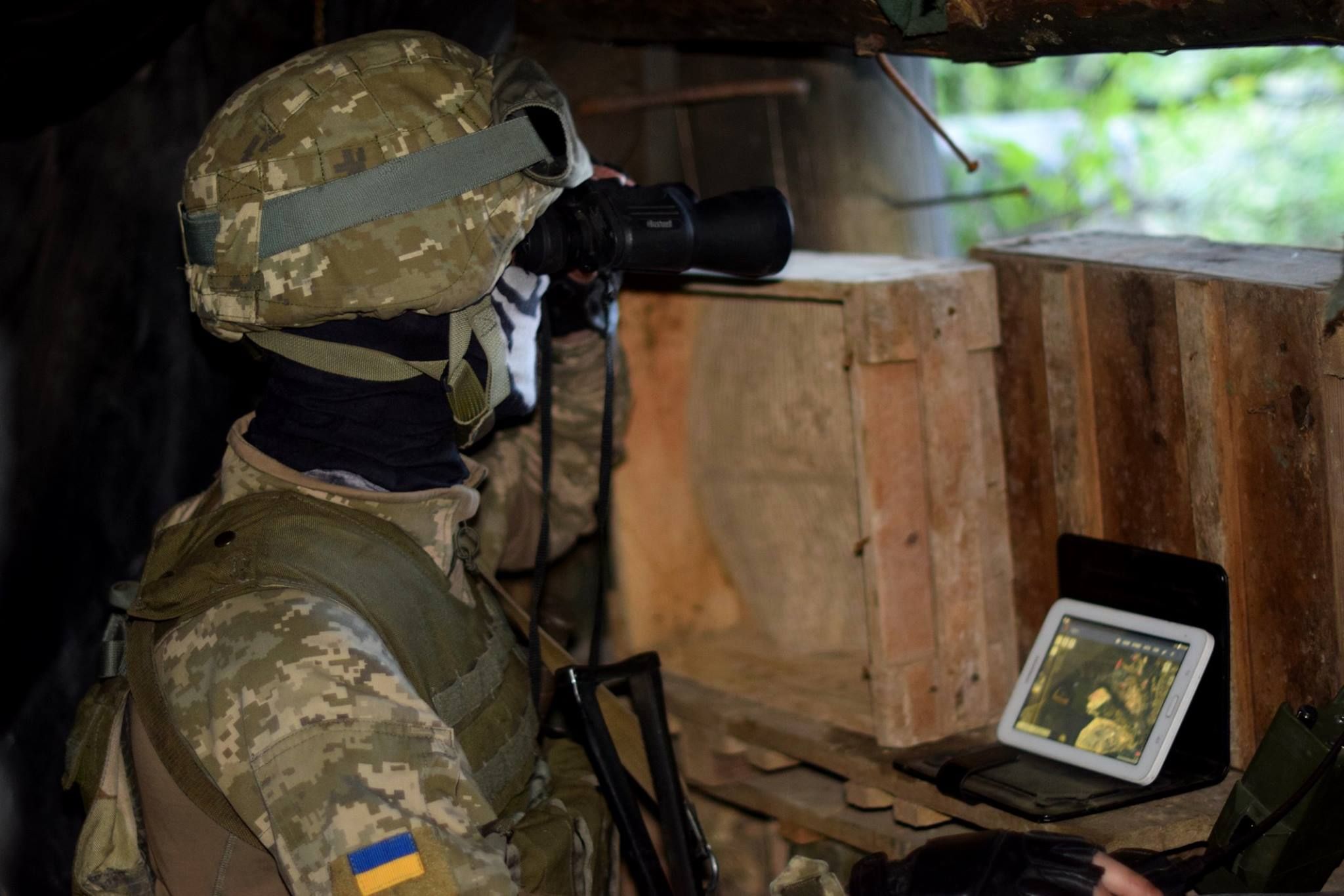 Підступні провокації на Донбасі: ворог 8 разів гатив по позиціях ЗСУ