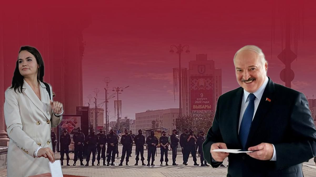  Выборы президента в Беларуси 9 августа 2020:  как прошло голосование