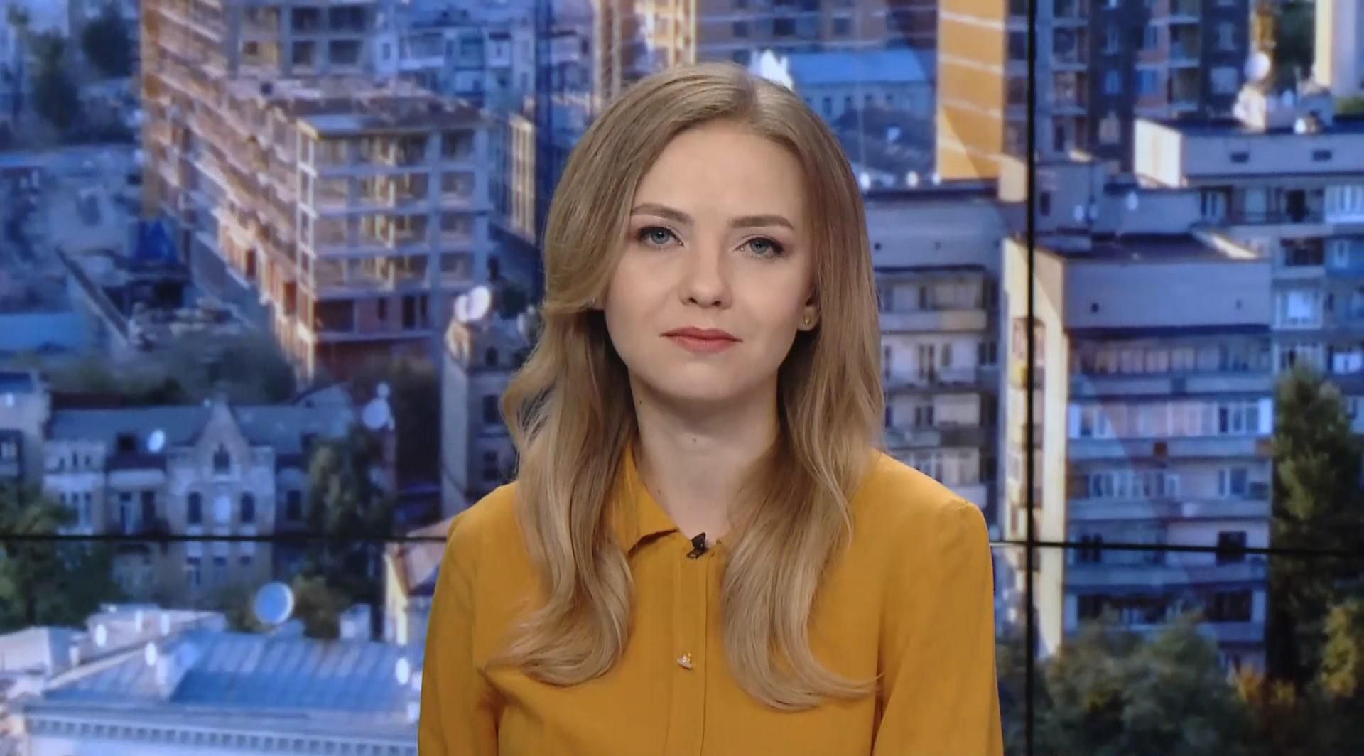 Випуск новин за 9:00: Основний день виборів в Білорусі. Допомога Лівану Випуск новин за 9:00: Основний день виборів в Білорусі. Допомога Лівану