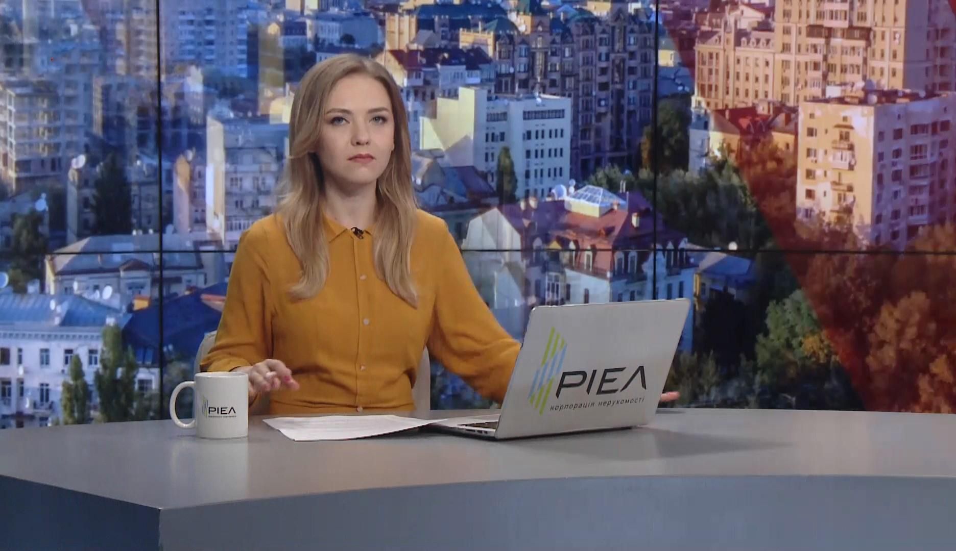 Випуск новин за 11:00: Ситуація з мігрантами в Британії. Смертельна ДТП на Житомирщині Випуск новин за 11:00: Ситуація з мігрантами в Британії. Смертельна ДТП на Житомирщині