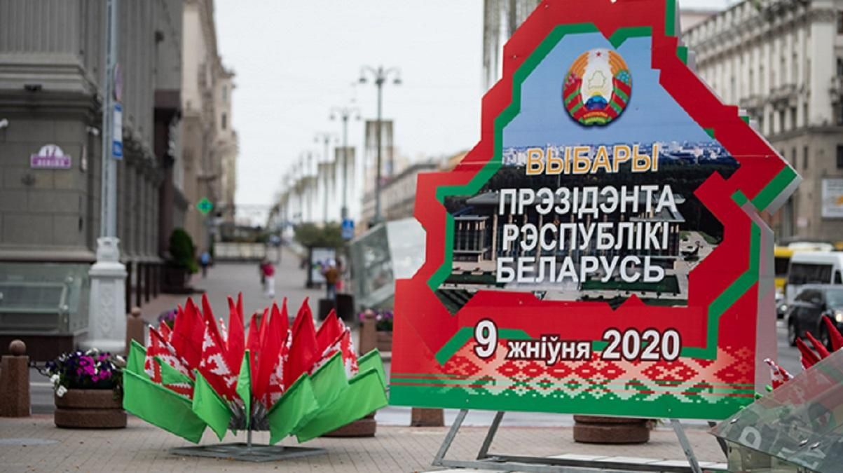 "Циферки есть, лучше их заучить": на участке в Минске провели репетицию "победы" Лукашенко