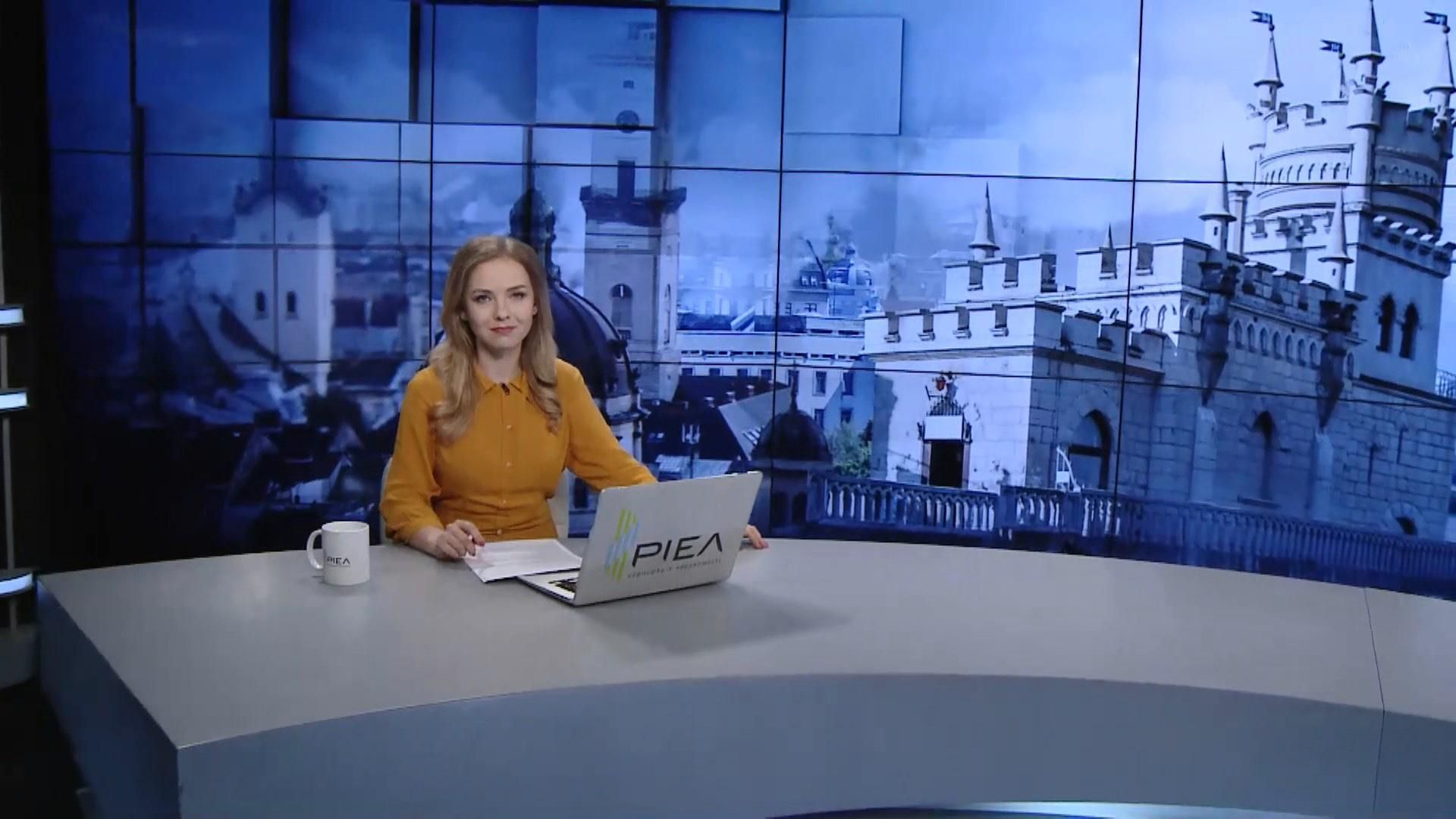 Випуск новин за 13:00: Величезні черги на межі з Кримом. Коронавірус на грецькому кораблі Випуск новин за 13:00: Величезні черги на межі з Кримом. Коронавірус на грецькому кораблі