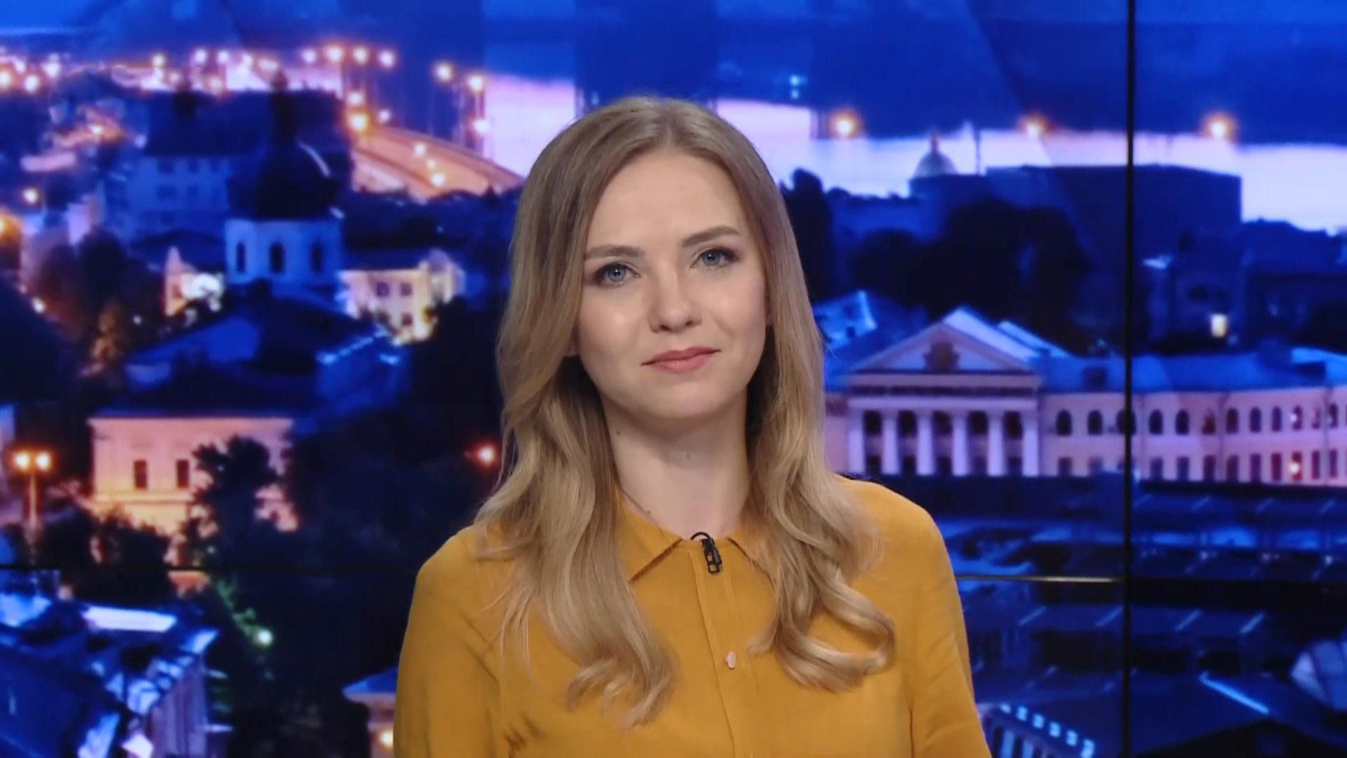 Итоговый выпуск новостей за 21:00: Выборы в Беларуси. COVID-19 у игроков "Динамо" Итоговый выпуск новостей за 21:00: Выборы в Беларуси. COVID-19 у игроков "Динамо"