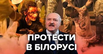 Массовые протесты в Беларуси: последние новости и что известно – фото, видео