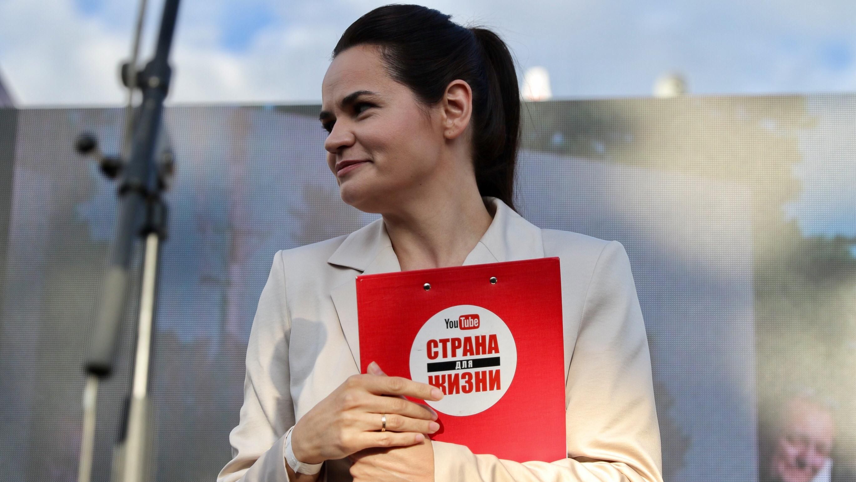 Тихановська – президент Білорусі: стаття у Вікіпедії Тихановська – президент Білорусі: стаття у Вікіпедії